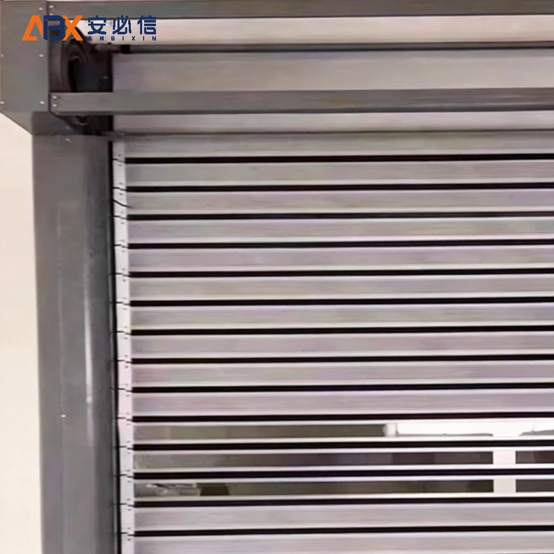 北海消防高速门